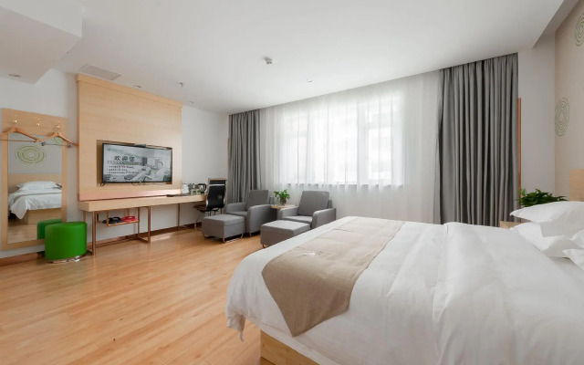 GreenTree Inn Wuhu Eshan Road University City