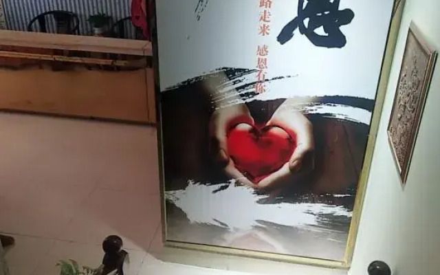 Guangyuan Hotel