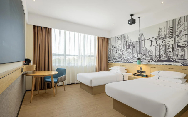 City Comfort Inn Foshan Gaoming Huaying Square