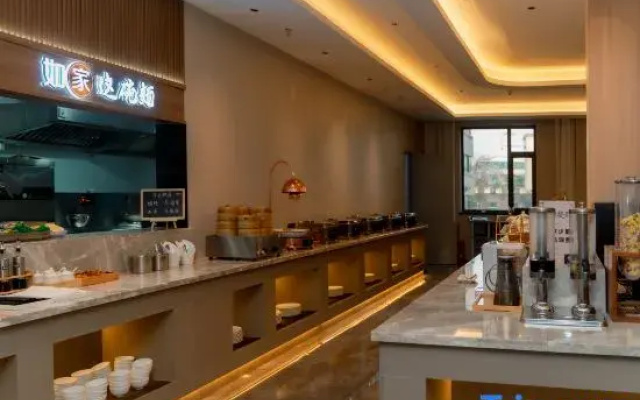 Aifei Hotel(Taiyuan Changfeng West Road MixC Branch)