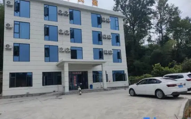 Nanfeng Homestay (Wugongshan Scenic Area)