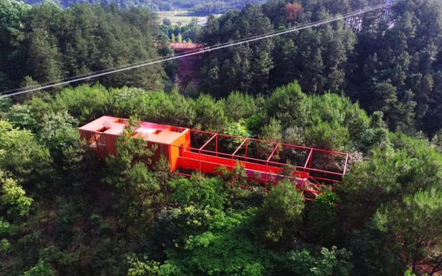 ZYJ Treehouse Land Huangshan Qiyun