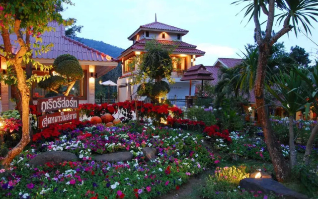 Phurua Resort
