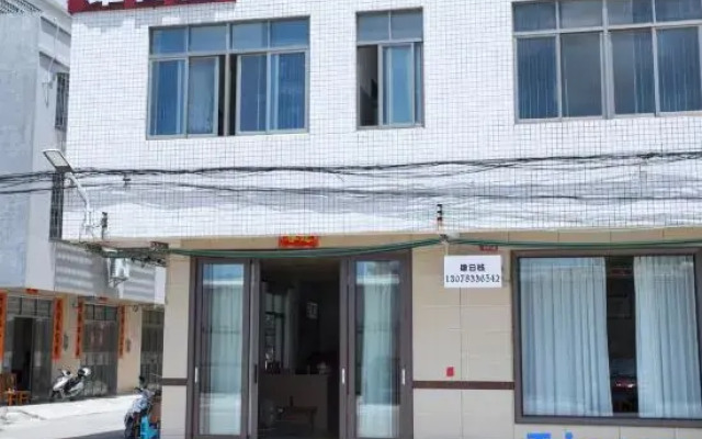 Xiongrizhan Homestay