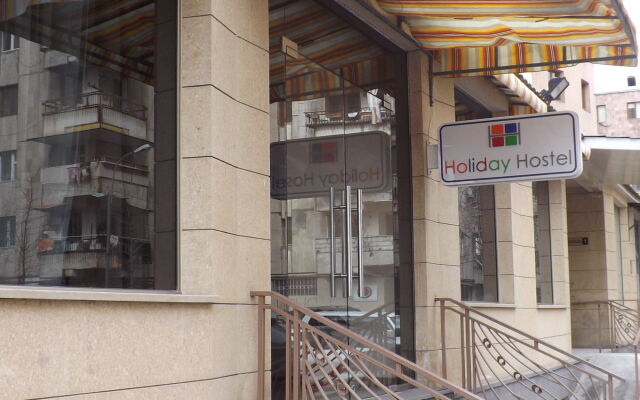 Holiday Hostel вид на фасад