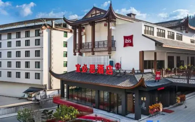 Ibis Hotel (Zhangjiajie National Forest Park Entrance)