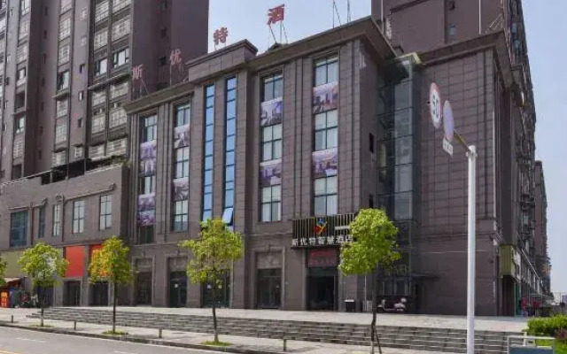 Syoute Wisdom Hotel