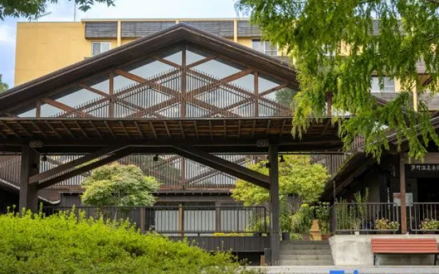 Ashino Onsen Hotel