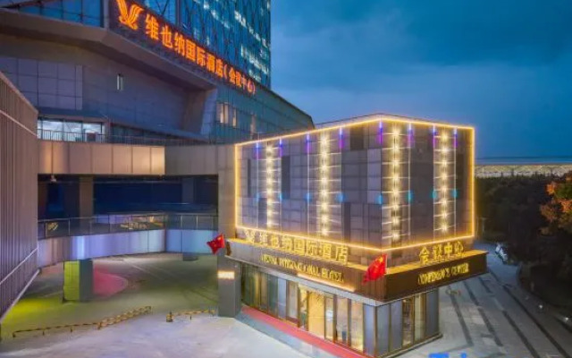 Vienna International Hotel (Xuzhou High-speed Railway Station Convention Center)