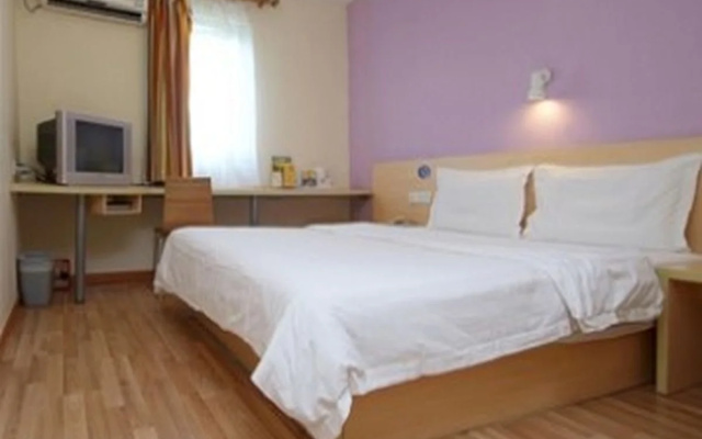 IU Hotel Chongqing Changshou Fengcheng
