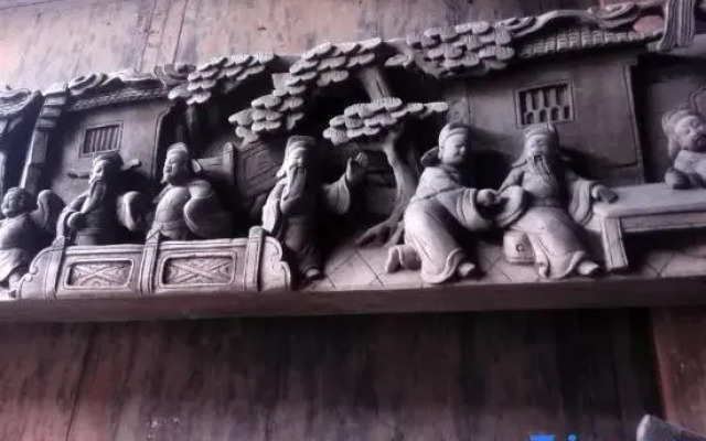 Yihong Hotel