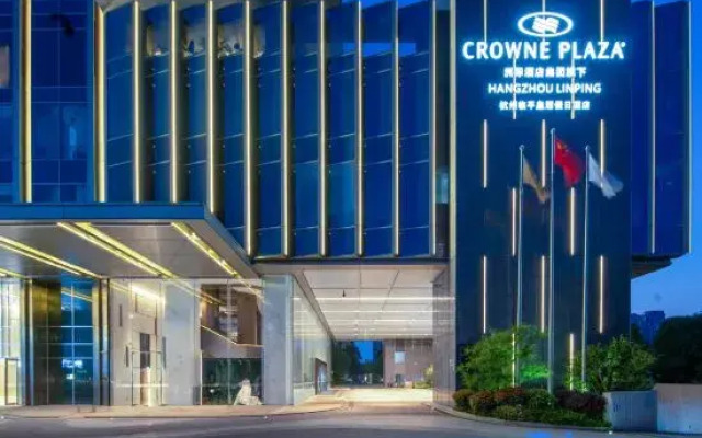 Crowne Plaza HANGZHOU LINPING by IHG