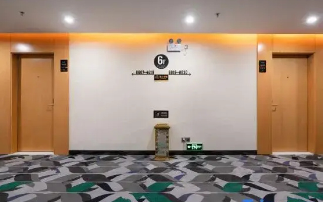 Shankee Hotel (Kaiping Donghuicheng)