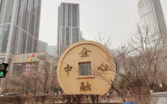 Pandora Apartment (Shenyangbei Railway Station Huafu)