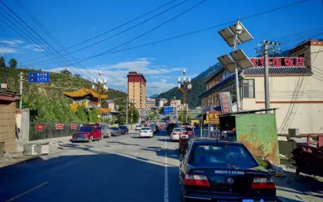 Diebu Dasong Homestay