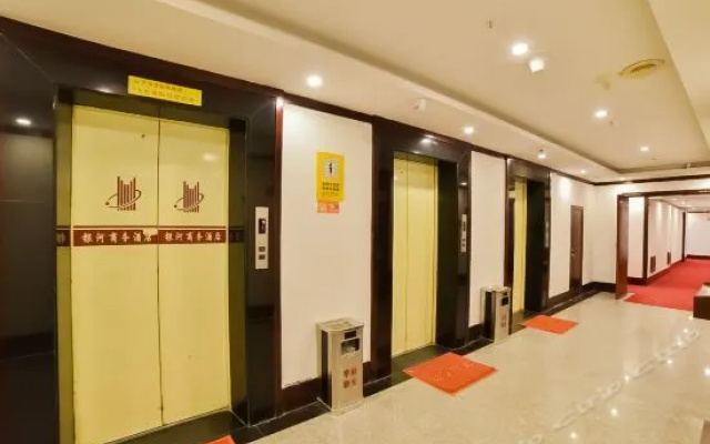 厦门银河商务酒店
