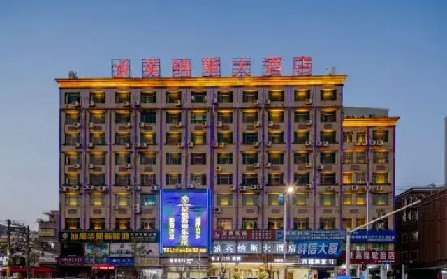 Innas Hotel