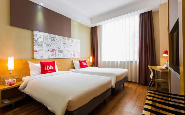 IBIS Lanzhou Hi-Tech Dev Zone