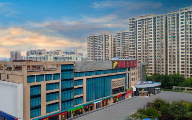 Chonpines Hotel ( Shijiazhuang Xinhua Road Mingyue store)
