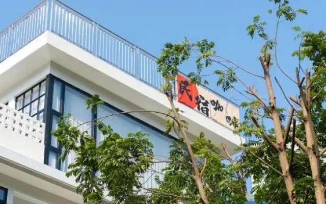 Moshang Homestay (Zhaoqing Dinghu Mountain)