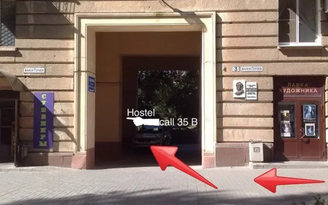 Hostel Like at Home