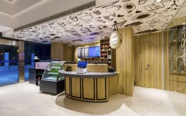 Hanting Hotel Shenzhen Sea World Branch
