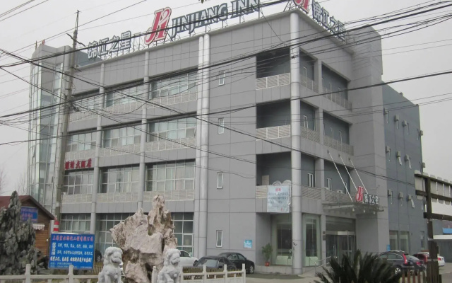 Jinjiang Inn Shanghai Nanhui Hangtou