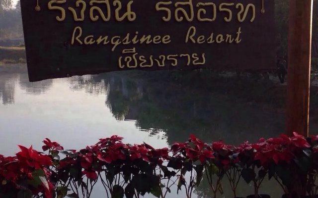Rangsinee Resort