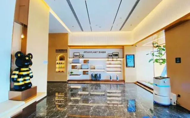 Atour Hotel, Gaofeng Park, Zigong Huashang International City