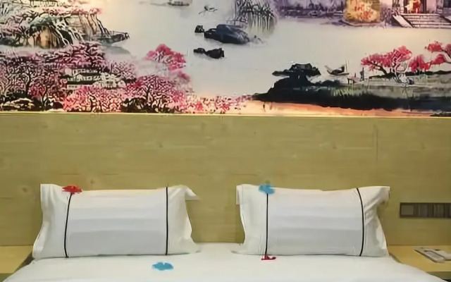 Yimi Hotel (Guangzhou Xihua Road)