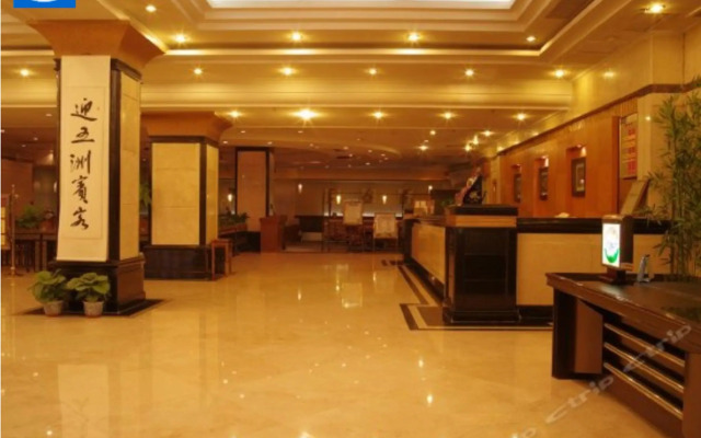 Beijing Dongjiaominxiang Hotel