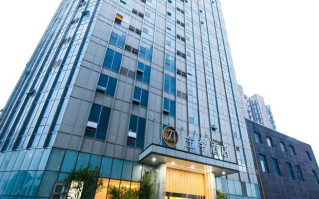 Ji Hotel