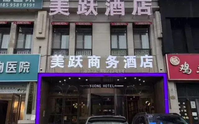 Y. Oung Hotel (Xinzheng Airport)