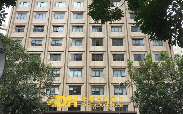 Xingtai Yuehai Hotel