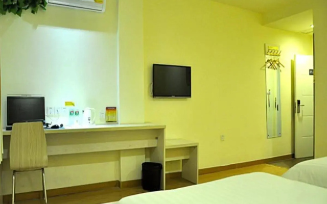 7 Days Inn Linyi Cangshan Zhongxing Road Business Street Branch