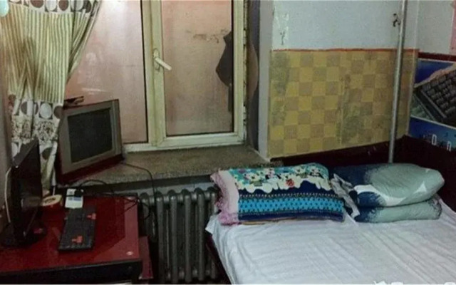 Harbin clock network Inn