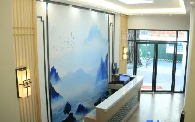 Zhaoqing Jiayou Boutique Homestay