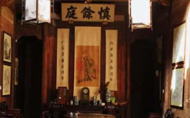 Anhui Huang Shan Hong Cun Shen Yu Ting Hostel