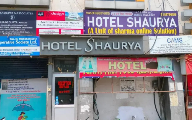 Hotel Shaurya By Sharma Online Solution Haridwar