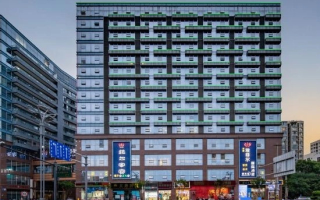 Eiffel International Hotel Chengdu
