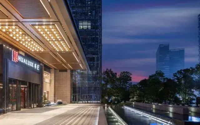 Hualuxe Guiyang Financial City