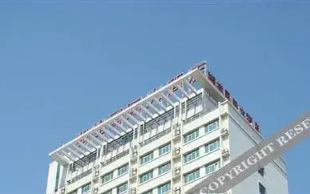 Xiang Gui International Hotel