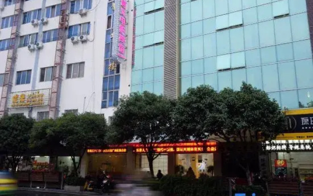 Xinyi Film Hotel (Guilin Medical College Liangjiang Sihu Branch)