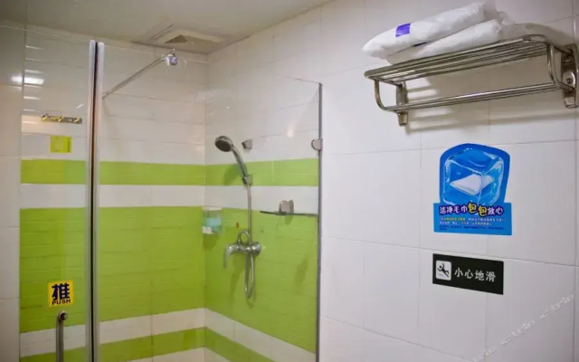 7 Days Inn (Guangzhou West Jiangnan Road Sunny Mall)