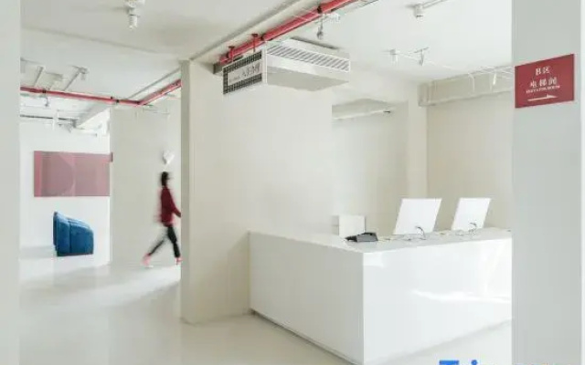 Yue Hotel