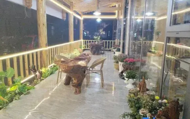 Libo Xiaoqikong Youran Chinese Inn