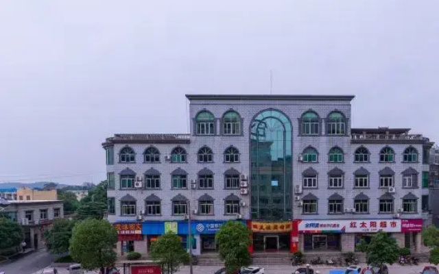 Goyes Hotel