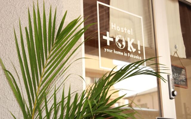 Hostel TOKI Хаката вид на фасад