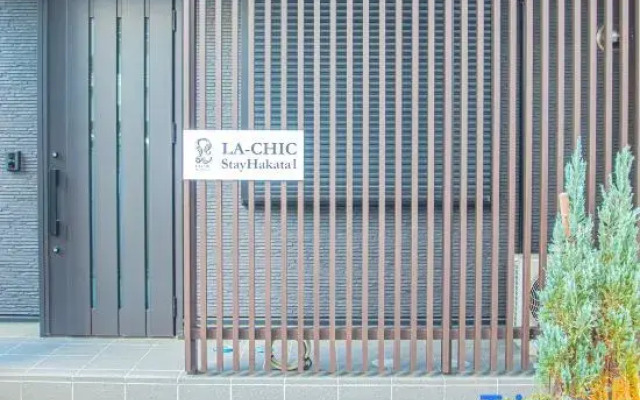 La Chic StyleHakata 1 - Vacation Stay 71385V