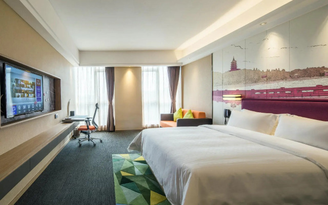 Hampton By Hilton Hangzhou Binjiang
